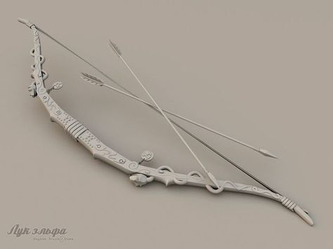 Silver Bow And Arrow Aesthetic, Warrior Aesthetic, Sagittarius Tattoo Designs, Zoe Nightshade, Hunter Of Artemis, Mounted Archery, Winter Queen, Arrow Jewelry, Pretty Knives