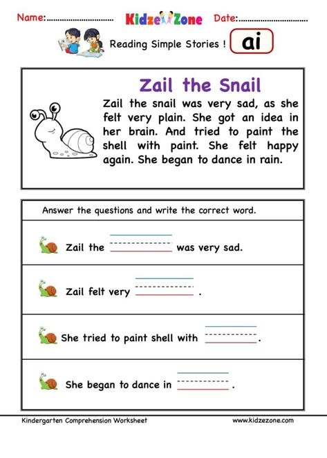 Reading Comprehension Stories with ai word Family Word Family Reading Comprehension, Family Reading Comprehension, Kindergarten Comprehension Worksheets, Kindergarten Comprehension, Word Family Reading, Enhance Vocabulary, Phonics Reading Passages, Reading Comprehension For Kids, Cvc Words Kindergarten