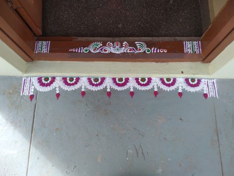 Deepavali special doorstep rangoli design 2023 🌸🌸 Doorstep Rangoli, Deepavali Special, Creative Rangoli Designs, Pink Wallpaper Heart, Creative Rangoli, Border Rangoli, Rangoli Designs Simple Diwali, Rangoli Designs Photos, Rangoli Designs Simple