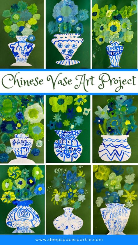 Free Spring Crafts for Kids | Chinese Vase Art Project Chinese Vase Art, Vases With Flowers, Third Grade Art, Childrens Art Projects, Deep Space Sparkle, Spring Art Projects, 4th Grade Art, 3rd Grade Art, Kids Art Class