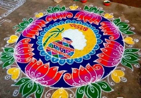 Pongal Kolam Design Rangoli, Mughullu Design, Pongal Rangoli Design Beautiful, Sankranthi Muggulu Indian Rangoli Designs, Mugullu Rangoli Designs, Bhogi Rangoli Designs, Rangoli Designs For Sankranthi, Pongal Rangoli Design, Sankranti Muggulu