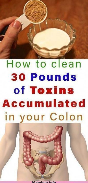 Colon Cleanse Diet, Water For Health, Clean Colon, Colon Cleanse Recipe, Cleaning Your Colon, Colon Cleansing, Nutritional Snacks, Natural Colon Cleanse, Detox Drinks Recipes