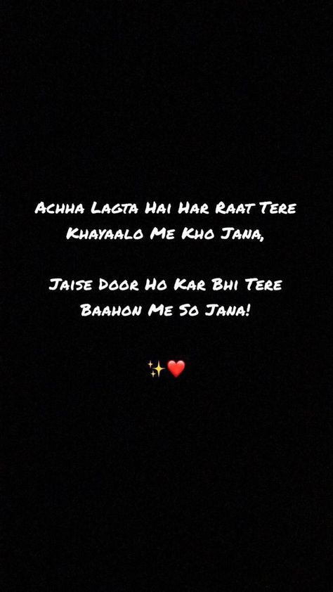 Exam Over Quotes, Short Romantic Quotes, Shayri Love, Bond Quotes, New Love Quotes, Cute Quotes For Him, Love Shayri, Birthday Collage, Bff Quotes Funny