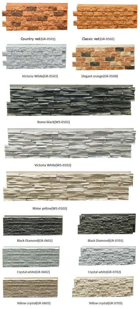 PU Faux stone Type and Tile Stone cheapest exterior wall cladding artificial stone veneer exterior Exterior Wall Cladding Stones, Tiles For House Exterior Wall, Types Of Walls For Houses, Exterior Wall Cladding Tiles, Stone Tiles For Outside House Wall, Exterior House Wall Ideas, House Exterior Tiles Design, Exterior Wall Material Texture, Exterior Cladding Materials