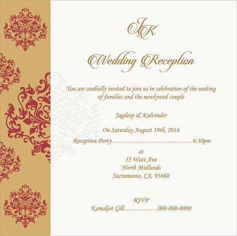 Wedding Invitation Wording For Reception Ceremony Wedding Invitation Card Quotes, Modern Wedding Invitation Wording, Reception Invitation Wording, Wedding Reception Invitation Wording, Wedding Card Wordings, Wedding Cards Images, Invitation Message, Invitation Card Format, Reception Only Invitations