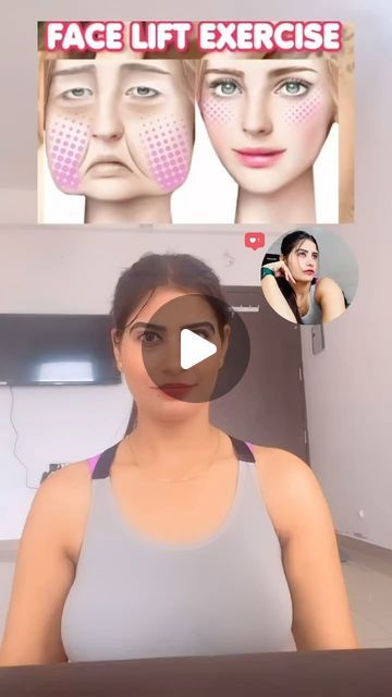 Face Lift Exercises, Face Yoga Method, Face Sculpting, Facial Massage Routine, Face Yoga Exercises, Forehead Wrinkles, Face Exercises, The Glow Up, Yoga Facial