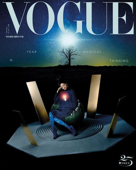 BÁGAMON.⁷ on Twitter: "Vogue Taiwan's January & February 2021 issues. Killing it with those covers.… " Pamela Hanson, Vogue Taiwan, Gong Li, Margaret Qualley, Vogue Magazine Covers, Jorja Smith, Vogue Covers, Vogue Magazine, Harper's Bazaar