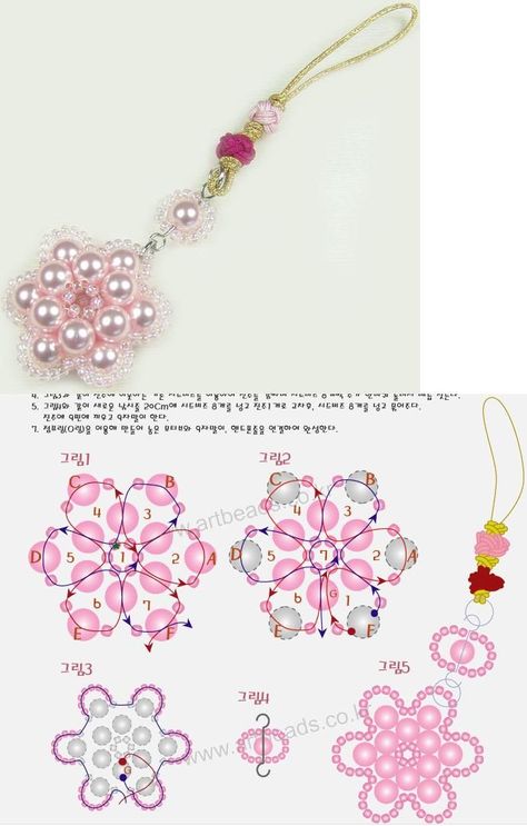 Projek Menjahit, Beading Jewelery, Bead Charms Diy, Pola Sulam, Beaded Jewelry Tutorials, Kraf Diy, Handmade Jewelry Tutorials, Beaded Crafts, Handmade Wire Jewelry