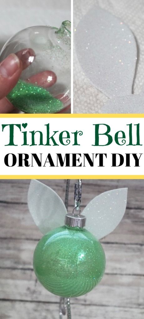 DIY Disney Inspired Tinker Bell Ornament. Easy Christmas craft. #disneycrafts #tinkerbell #disneychristmas #diyornament #diychristmas How to make a glitter Tinker Bell Ornament with wings to adorn your Christmas tree using floor cleaner, glitter, foam, and hot glue. Disney Christmas Ornaments Diy, Bell Ornaments Diy, Disney Christmas Diy, Disney Ornaments Diy, Disney Christmas Crafts, Disney Tree, Quilled Roses, Quilling Comb, Disney Xmas