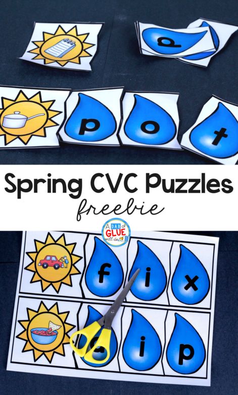 Cvc Activities, Cvc Words Kindergarten, Cvc Word Activities, Spring Kindergarten, Literacy Centers Kindergarten, Early Literacy Activities, Kindergarten Fun, Kindergarten Centers, Kindergarten Ela