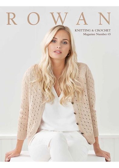 Rowan Magazine 65 | Knitrowan Rowan Knitting Patterns, Rowan Knitting, Summer Yarn, Grace Jones, Summer Cardigan, Crochet Magazine, Knitting Magazine, Knitting Books, Knitting Supplies