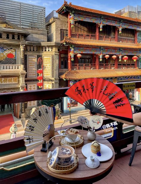 Rich Chinese Aesthetic, China Culture Aesthetic, Chinese City Aesthetic, Shanghai Aesthetic, Aesthetic China, Ancient China Aesthetic, China Aesthetic, Asia Culture, Beijing City