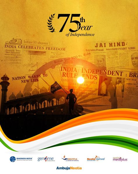 Today marks the historic 75th anniversary of the culmination of our freedom struggle. Let us celebrate #freedom in its truest sense, embrace humanity, respect the environment & uphold the spirit of freedom of expression. #75thindependenceday #15thAugust #IndependenceDay #JaiHind 26 January, Freedom Of Expression, Photoshop Tutorial Design, 15 Aug, 75th Anniversary, Republic Day, Happy Independence, Happy Independence Day, New Star