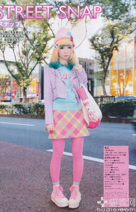 Decora Kei Outfits, People Judging, Decora Outfits, Pop Kei, Pastel Princess, Barbie Doll Fashion, 90s Barbie, Japanese Street Style, Kawaii Outfits