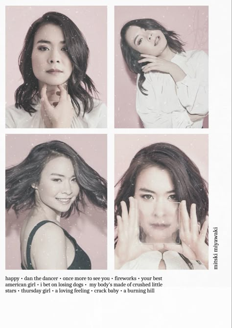 whqthe on insta, better quality on drive (check insta) #mitski #poster #print Mini Posters Aesthetic Printable, Pink Mitski Poster, Poster Prints Coquette, Coquette Posters For Room Pink, Mitski Prints, Mitski Poster Prints, Coquette Posters For Room, Wall Prints Coquette, Coquette Poster Prints