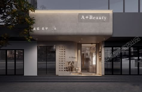 Small Shop Facade Design, Clinic Facade, Bali Spa, Architecture Design Presentation, Retail Facade, Retail Architecture, Architectural Signage, Main Entrance Door Design, Retail Store Interior Design