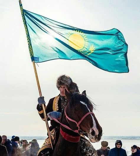 Vip Kazakh, Kazakhstan Flag, Astana Kazakhstan, White Background Wallpaper, Blue Dot, Asia Travel, Childhood Memories, Dream Life, Asian Beauty