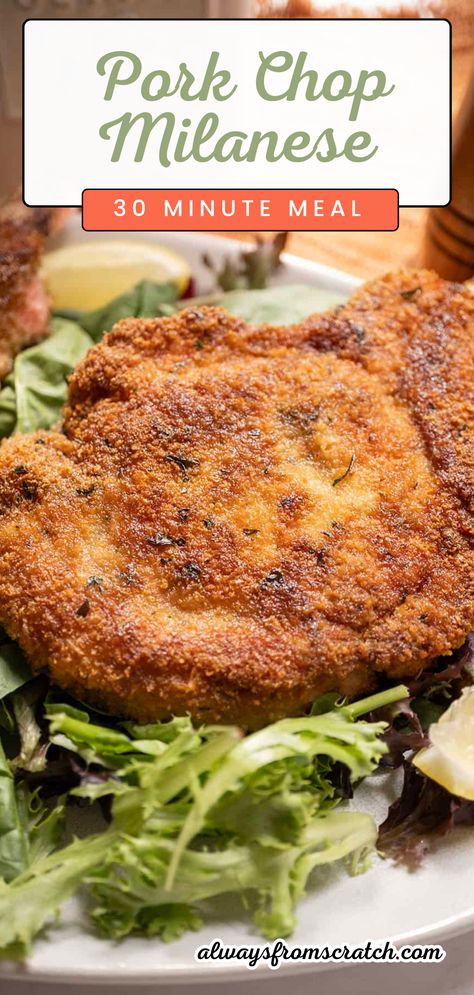 Ready for a delicious meal in just 30 minutes? This Pork Chop Milanese recipe is the perfect quick dinner idea that combines crispy, breaded pork chops with Italian flair! Juicy and flavorful, this dish is sure to impress your family and friends. Pair it with a fresh salad or pasta for a complete meal that captures the essence of Italian pork chop dishes. Whether you're cooking for a busy weeknight or a casual get-together, this easy recipe is a must-try for anyone seeking a quick dinner! Pork Chop Spaghetti, Italian Style Pork Chops, Pork Chop Recipes Italian, Italian Pork Chop Recipes, Pork Chop Milanese, Pork Chop Pasta, Italian Pork Recipes, Italian Breaded Pork Chops, Christmas Cookies Italian