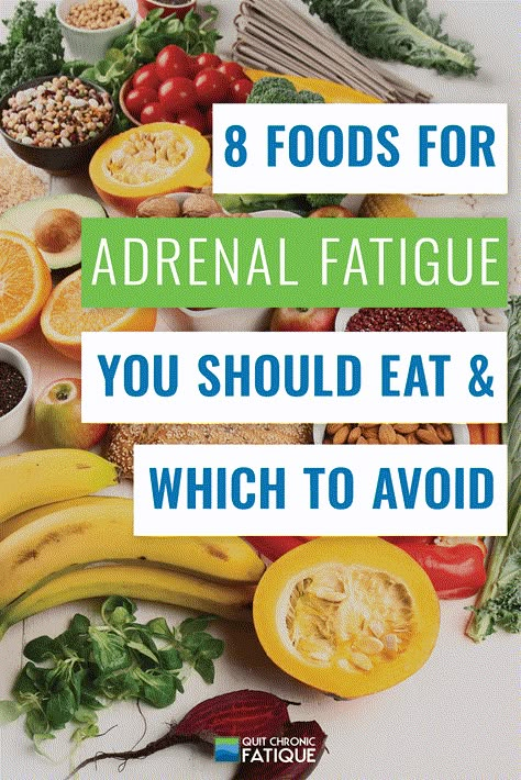 Hypoglycemic Diet, What Is Adrenal Fatigue, Adrenal Fatigue Supplements, Adrenal Fatigue Diet, Adrenal Fatigue Symptoms, Fatigue Symptoms, Low Estrogen Symptoms, Adrenal Support, Poor Digestion