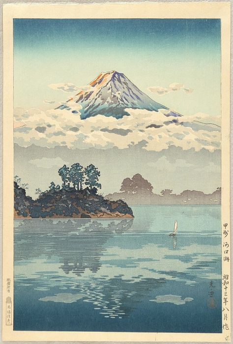 Japanese Woodcut, Arte Peculiar, Mont Fuji, Japanese Art Prints, Japanese Artwork, Japanese Landscape, Mt Fuji, Art Japonais, Japanese Woodblock Printing