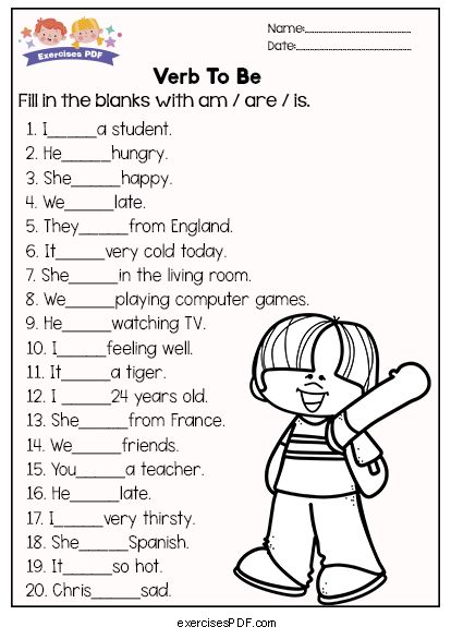 Fill in the blanks with am are is To Be Worksheet, Ingles Kids, Verbs Worksheet, Teach English To Kids, Reading Comprehension For Kids, Verb To Be, English Grammar Exercises, English Grammar For Kids, English Worksheets For Kindergarten