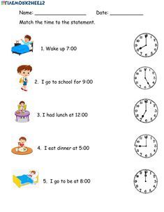 Time Worksheet For Kindergarten, 1st Grade Clock Worksheets, Maths Clock Worksheets, Time Worksheets Kindergarten, Clock Worksheets Kindergarten, Clock Time Worksheet, Telling Time Worksheets For Grade 1, Clock Worksheets For Grade 1, Clock Worksheets 2nd Grade