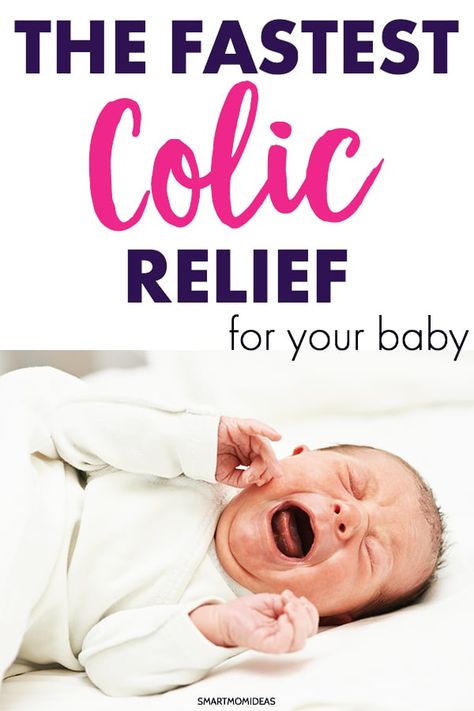 Baby Stuff Must Have, Colic Remedies, Colic Relief, Baby Remedies, Newborn Must Haves, Colicky Baby, Colic Baby, Newborn Tips, Pregnancy Info