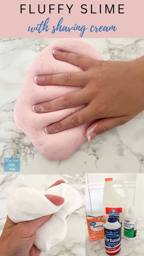 fluffy slime with shaving cream Diy Putty For Kids, Slime Kit Diy, Non Sticky Slime Recipe Easy, Shaving Cream Slime Recipe, Cloud Slime Recipe, Homeschool Preschool Curriculum Free, Shaving Cream Slime, Fluffy Slime Ingredients, Easy Fluffy Slime Recipe