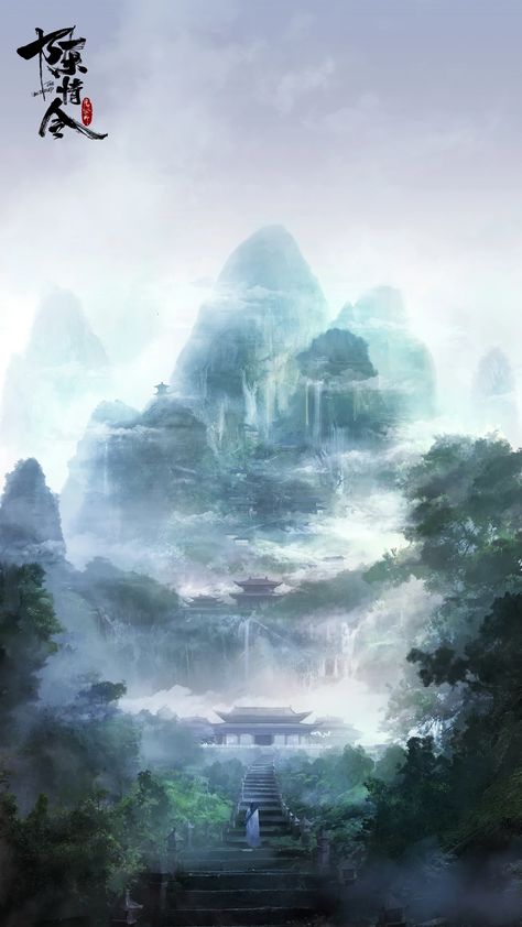 Futurisme Retro, Asian Landscape, Arte 8 Bits, Chinese Landscape, Fantasy Art Landscapes, The Untamed, Arte Fantasy, Scenery Wallpaper, Fantasy Landscape