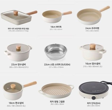 Ikea Kitchen Utensils, Aesthetic Korean Kitchen, Korean Appliances, Korean Kitchen Design, Korean Kitchen Aesthetic, Kitchen Drawing Sketch, Aesthetic Appliances, Kitchen Cooking Aesthetic, Cabinet Makeover Kitchen