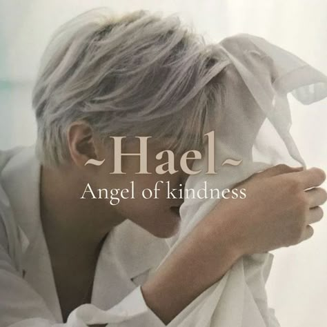 Greek Names And Meanings Male, Male Names Aesthetic, Angel Oc Male, Angel Names, Japanese Names And Meanings, Mystical Names, App Ikon, Male Names, Fantasy Character Names