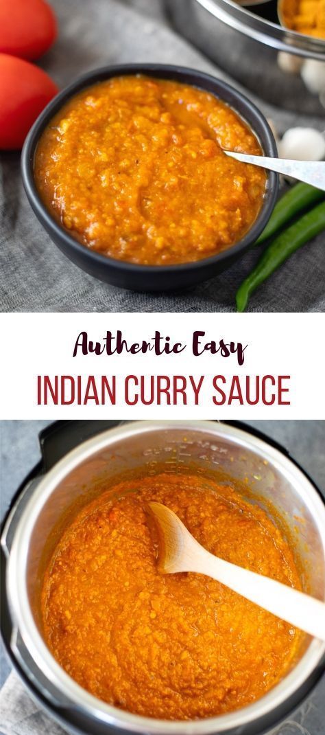 Curry Sauce Recipe Indian, Curry Base Recipe, Easy Curry Sauce, Indian Curry Sauce, Authentic Indian Curry, Indian Sauces, Curry In A Hurry, Easy Curry, Vegan Curry