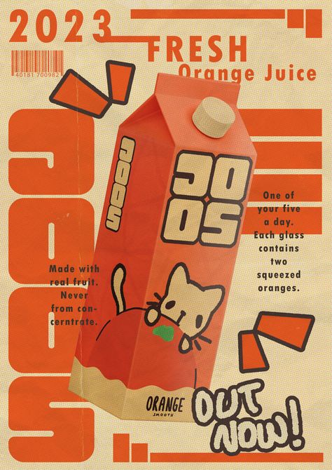 Cute Poster Drawing, Cute Graphic Design Poster, Aesthetic Advertisement, Graphic Design Wallpaper, Fresh Orange Juice, Color Icons, Orange Graphic, Japanese Poster Design, Graphisches Design