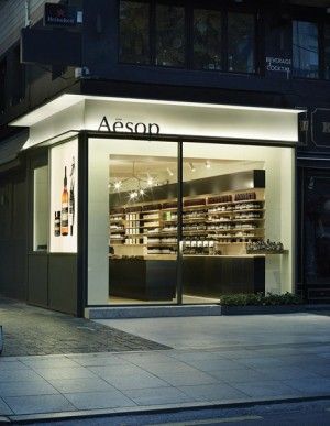 Store Facade, Aesop Store, Retail Facade, Shop Facade, Shop Sign Design, Shop House Ideas, Butcher Shop, Shop Front Design, Retail Interior