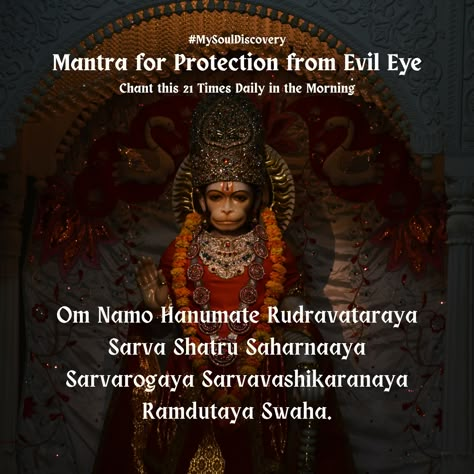 Mantra For Protection From Evil Eye! Chanting this mantra helps avoid getting effected by evil eye! Evil Eye Mantra, Evil Eye Protection Mantra, Mantra For Protection, Protection Mantras, Protection Mantra, Evil Eye Quotes, Protection From Evil Eye, Most Powerful Mantra, Hanuman Dada