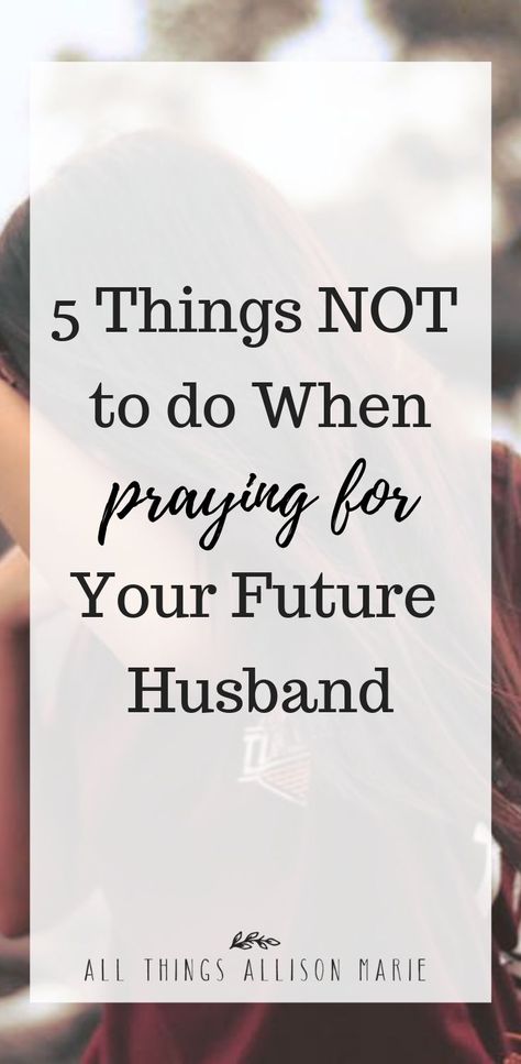 Dear Future Husband Journal, Praying For Your Future Husband, Future Husband Journal, Praying For Future Husband, Prayers For Your Future Husband, Husband Journal, Future Husband Quotes, Future Husband Prayer, Husband Prayer