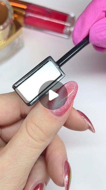 Katie Dutra | Gel Nail Artist & Educator on Instagram: "Full tutorial on my YouTube! 💋 Using @daily_charme Cat Eye C04 (code KATIE10 for 10% off) for a beautiful pink cat eye!

Topped with @magpiebeautyusa Anona Chrome, which adds such a unique effect. ✨ Have you tried it?

This look was inspired by @lisapetitenails 💞

#cateyenails #chromenailart #pinknails #uniquenails #nailit #nailitdaily #nailitmag" Cat Eye Gel Tutorial, How To Do Cat Eye Nails, Cat Eye And Chrome Nails, Matte Cat Eye Nails, Cats Eyes Nails, Eye Cat Nails, Cat Eye Nails Tutorial, Cat Eye Nails Pink, Cateyes Nails Design