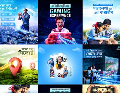 Check out new work on my @Behance profile: "Internet Service Ads Design । ISP Social Media Ads" http://be.net/gallery/179181497/Internet-Service-Ads-Design-ISP-Social-Media-Ads Internet Creative Ads, Internet Poster Design, Speed Poster, Internet Poster, Creative Social Media Post Design, Service Ads, Creative Social Media Post, Internet Ads, Fiber Internet