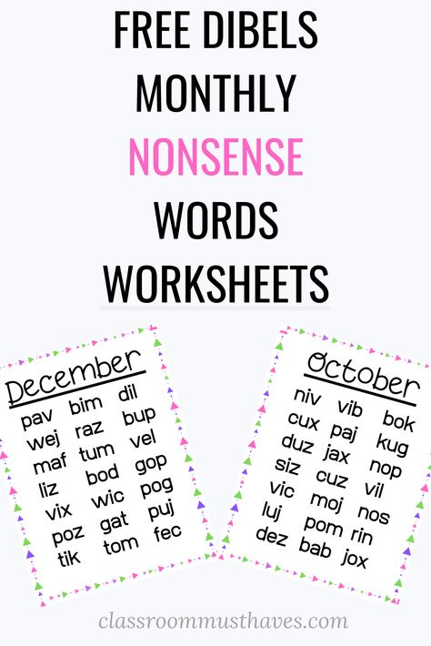 FREE Monthly DIBELS nonsense word Practice sheets. www.classroommusthaves.com 1st Grade Nonsense Words, Kindergarten Dibels Practice, Cvc Nonsense Words, 3rd Grade Dibels Practice, Dibels Practice Second Grade, Teaching Nonsense Words, Dibels First Grade, Dibels Kindergarten, Nonsense Words Kindergarten