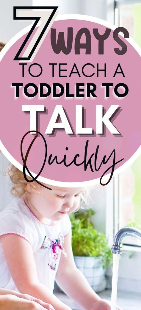 Wondering how to help your toddler talk? This article is perfect for you! Easy ways to help your toddler talk and boost their language development in no time! Also, find warning signals for language development delays. Young Toddler Activities, Toddler Language Development, Baby Development Activities, Parallel Parenting, Toddler Hacks, Motherhood Advice, Toddler Parenting, Toddler Behavior, Teaching Toddlers