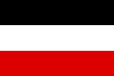 History of Germany - Wikipedia Otto Von Bismarck, German Empire, Historical Flags, Flags With Names, Germany Flag, German Flag, German History, Black Flag, George Orwell