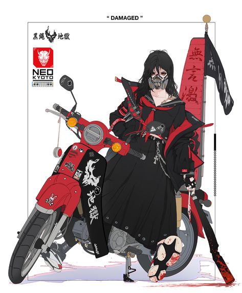 Anime Motorcycle, Ninja Girl, Cyberpunk Anime, Cyberpunk Girl, Cyberpunk Aesthetic, Japanese Characters, Futuristic Art, Anime Artwork Wallpaper, Cyberpunk Art