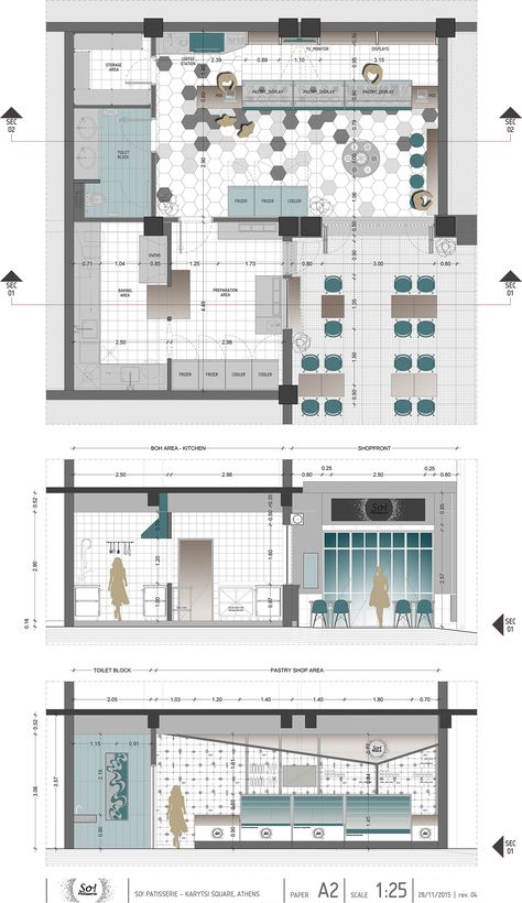 So! Patisserie | Branding :: Behance Candy Shop Plan Architecture, Bakery Workshop Design, Patisserie Shop Interior, Bakery Cafe Floor Plan, Bakery Layout Design, Bakery Layout Floor Plans, Bakery Interior Design Pastry Shop, Bakery Shop Design Modern, Confectionery Shop Design