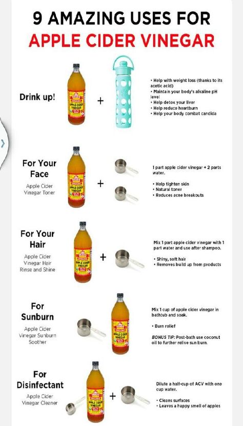 9 Amazing Uses Of Apple Cider Vinegar!!! | Apple cider benefits, Apple cider vinegar health, Cider vinegar benefits Apple Cider Vinegar And Pineapple Juice, Health Benefits Of Apple Cider Vinegar With The Mother, Apple Cider Vinegar Skin Care, How To Use Apple Cider Vinegar, How To Take Apple Cider Vinegar Daily, How To Drink Apple Cider Vinegar Daily, Apple Cider Vinegar On Face, Acv Bath, Apple Cider Vinegar Gummies Benefits