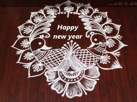 Mugulu Designs Latest New Year, Happy New Year Muggulu Designs, 2025 New Year Design Muggulu, New Year Muggulu Designs Latest Simple, Happy New Year 2025 Rangoli Design, New Year Muggulu 2025 With Dots, New Year Muggulu Designs 2025, Mugullu Rangoli Designs For New Year, New Year Rangoli Latest