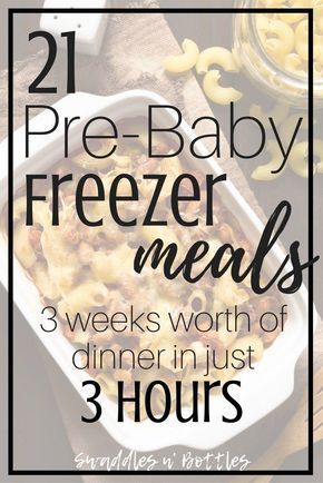 Pregnancy Freezer Meals, Freeze Meals, Freezer Dinners, Freezable Meals, Freezer Meal Planning, Make Ahead Freezer Meals, Crock Pot Freezer, Meals To Make, Freezer Meal Prep