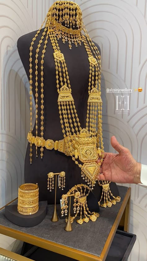 Kurdish Gold Jewelry, Gold Jewelry Arab, Iraqi Jewelry, Arab Gold Jewelry, Arabic Gold Jewelry, Arab Gold, Gold Set Design, Arab Jewelry, Necklace Set Indian Bridal Jewelry