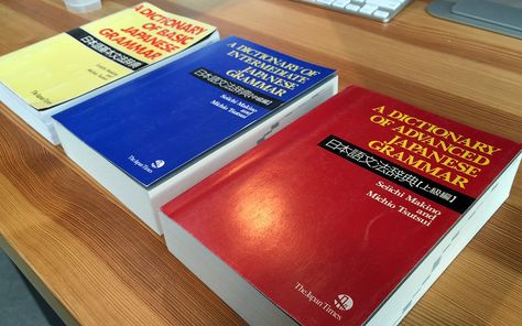 We've been using "A Dictionary of Basic / Intermediate/ Advanced Grammar" for a long time, and for good reason. The info in them can't be found online. Learn Japanese Book, Best Books For Learning Japanese, Basic Japanese Grammar, Japanese Textbook, Japanese Grammar Te Form, Advanced Grammar, Japanese Grammar, Online Textbook, Grammar Book