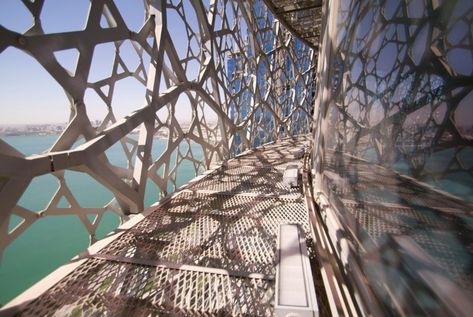 Doha Tower | Jean Nouvel   #Doha #JeanNouvel #Tower Facade Material, Jean Nouvel, Norman Foster, Parametric Design, Structure Architecture, Facade Architecture, Futuristic Architecture, Facade Design, Architectural Inspiration