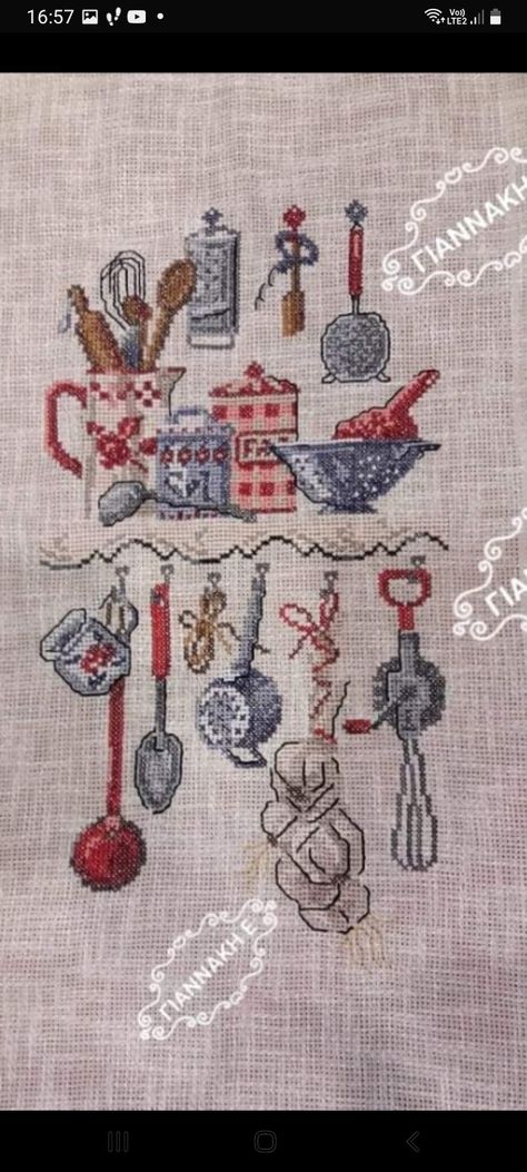 Monogram Cross Stitch, Stitch Kitchen, Cross Stitch Kitchen, Cross Stitch Finishing, Cross Stitch Pictures, Cross Stitch Funny, Folk Embroidery, Floral Cross Stitch, Cross Stitch Rose